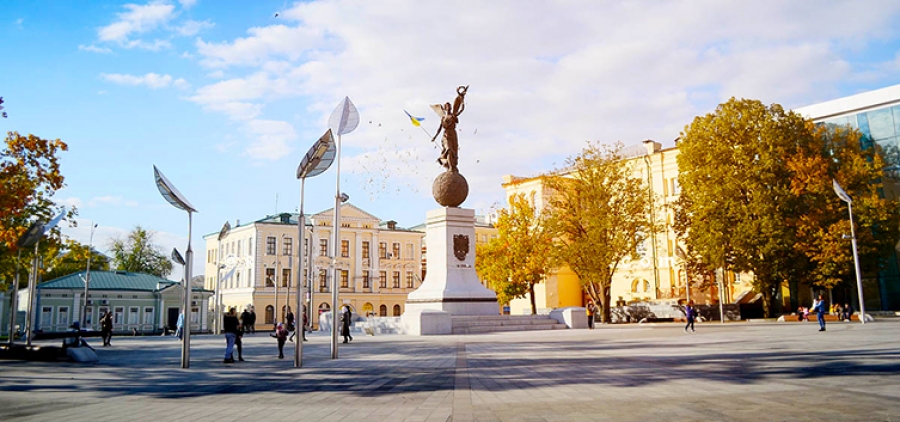 Площадь Конституции в Харькове Украина