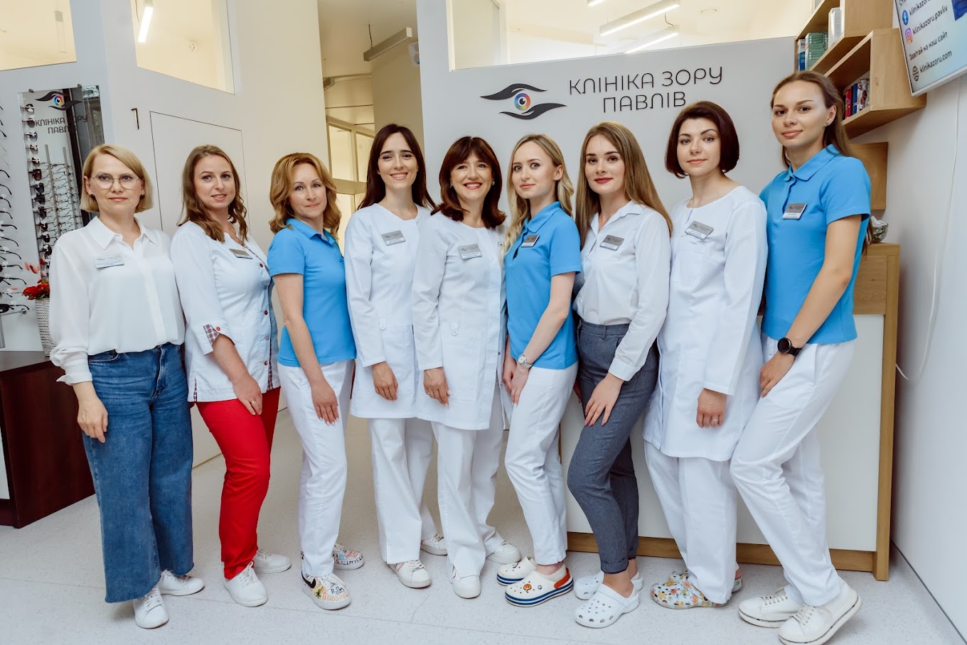 Офтальмологи в клинике Павлив Львов Украина