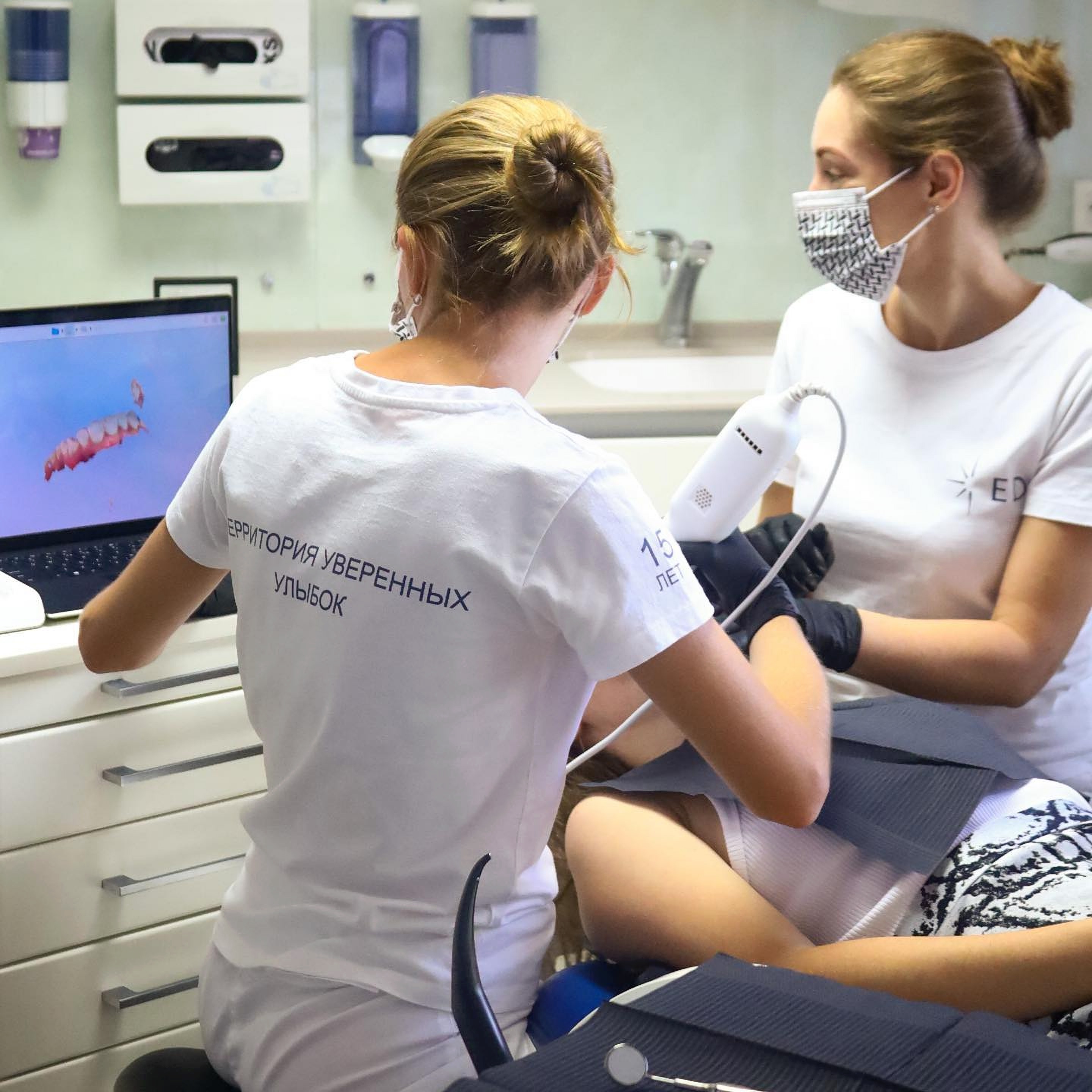 Обследование в стоматологической клинике Elite Denta Харьков Украина