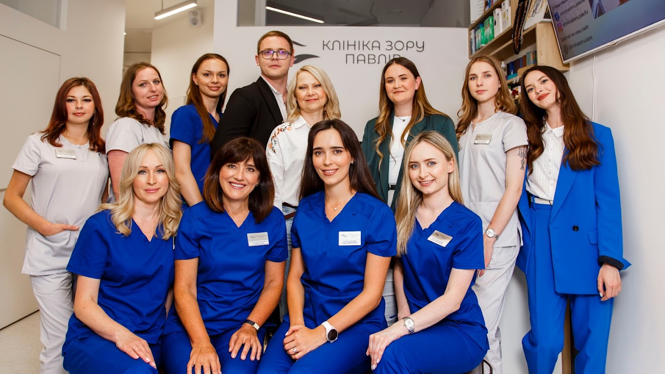 Врачи клиники Павлив Львов Украина